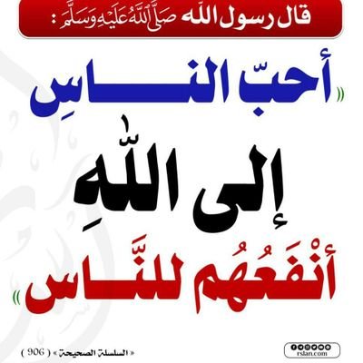 abwtlalalghzwa1's profile picture. السريه