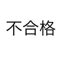 くろとしろ (@addbba_) 's Twitter Profile