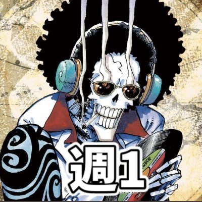 BegtTaipur's profile picture. Jorden vil udholde alt...