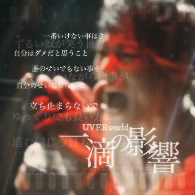 homa1004's profile picture. 好きなアニメはエイティシックスです！漫画、アニメ、ゲームは少ないですが色々見て、やってます！ガンダムやロボット系は特に好きです！どんどん話かけて下さいませ！