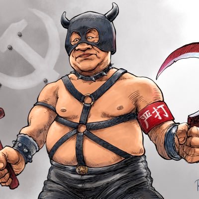 cifeigaisi's profile picture. 