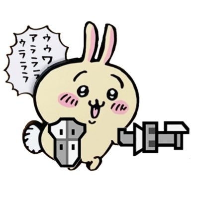 katsuya7167z's profile picture. 各ゲームアカウント「ぱるた」か「シイさん」で名乗ってます🐕最近はDBDしかしてないです