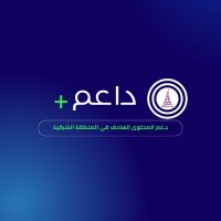 قروب الدمام | داعم+ (@7zmmmm) 's Twitter Profile