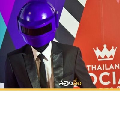ThanatTechalert's profile picture. 