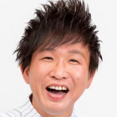地元和歌山で、兄弟で芸人をやっています。地元から全国へ、和歌山版「大泉洋さん」になるべく頑張っています! XやYouTubeのフォロー等で是非応援して下さい📣1万人を目標に頑張っています!犬が好きです!あと…ビールも😋