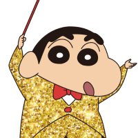 クレヨンしんちゃん シネマパレード【公式】(@shinchan_cinema) 's Twitter Profile Photo