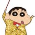 クレヨンしんちゃん シネマパレード【公式】 (@shinchan_cinema) Twitter profile photo クレヨンしんちゃん シネマパレード【公式】 (@shinchan_cinema) Twitter profile photo