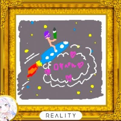 ロケットぺんしる🚀✒️さんのプロフィール画像