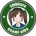 ちびとら@有償依頼受付中 (@chibitora_777) Twitter profile photo ちびとら@有償依頼受付中 (@chibitora_777) Twitter profile photo