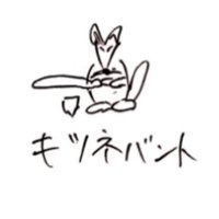 ぺるとも (@oogiri_peru) 's Twitter Profile Photo ぺるとも (@oogiri_peru) 's Twitter Profile Photo