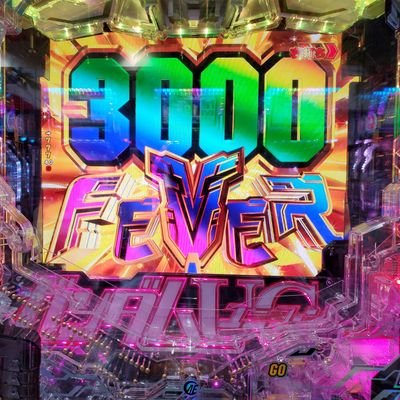 san__yama's profile picture. 何にも知らんのに始めてみました😁