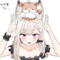 高ぴ (@tukihizx) 's Twitter Profile Photo 高ぴ (@tukihizx) 's Twitter Profile Photo