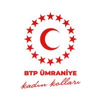 Btp Ümraniye Kadın Kolları(@btpumraniyee) 's Twitter Profile Photo