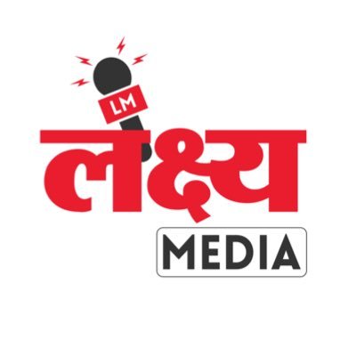 Lakshay Media Jaipur Based IT, Media News Company. More: https://t.co/cRA2Dh0Fwf