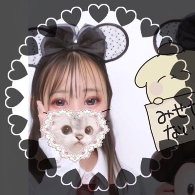 はちみつれもん✋🏻🥲さんのプロフィール画像