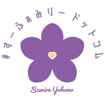 suufamily01 Profile Picture