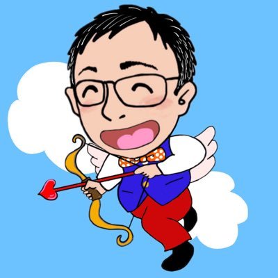 広島で結婚相談所を営んでおります。 30年近くお掃除で有名なあの会社のフランチャイズ加盟店を営んでおりますが、『まじめに結婚したい方が、困っている』と聞き、一念発起して開業しました。両立は大変ですが、お掃除も婚活事業も、直接喜びの笑顔に出会える仕事。お役に立てるよう頑張ります。HappyOrange 結婚相談所代表
