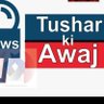 Tushar_ki_awaj's profile picture. 