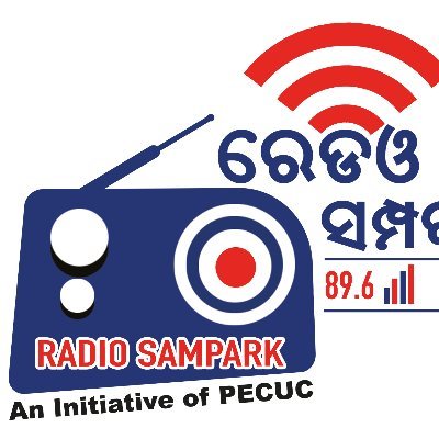 Community Radio Station - Radio Sampark 89.6 MHz, An Initiative of People's Cultural Centre (PECUC)