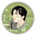 mia lezatos🍕 ia. (@jeonjksg4) Twitter profile photo mia lezatos🍕 ia. (@jeonjksg4) Twitter profile photo