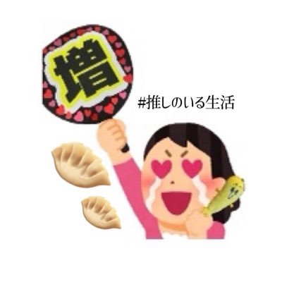 ◆増田まなみ◆ Manami Masuda (@____m_s_m_s) • Instagram photos and videos