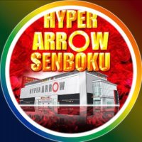 HYPER ARROW 泉北店(@arrow_senboku) 's Twitter Profile Photo