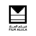 Film AlUla (@filmalula) Twitter profile photo