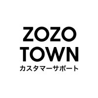 ZOZOTOWNカスタマーサポート (@zozotown_cs) 's Twitter Profile
