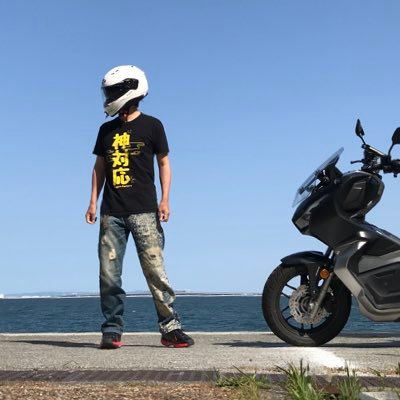 2021年1月デルタ株に感染🦠死の淵を彷徨ったのですが無事回復💪🏻
YouTubeチャンネル『お空とバイク』を開設することができました🎊
動画の内容は気になる場所へバイクで行き、自分の感性の赴くままに撮影する内容になっております。ご視聴していただけたら嬉しいです。リポスト📮いいね👍ありがとうございます✨