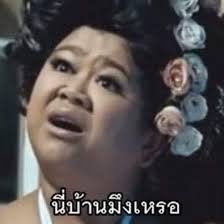 chocgaree's profile picture. มีชีวิตเพื่อเป็นติ่ง 😂😂😂😂😂😂😂😂😂 งานเสือกคืองานของเรา #เป็นมนุษย์ย้อนแย้งงับ #lgbtq 🏳️‍🌈🏳️‍🌈 lll