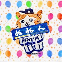ぬぬん🩵 (@bbb_baybay) 's Twitter Profile