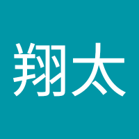 出來島翔太 (@u0jcnsb960dfxoc) 's Twitter Profile Photo 出來島翔太 (@u0jcnsb960dfxoc) 's Twitter Profile Photo