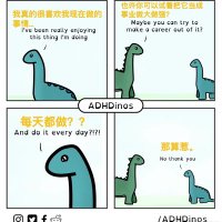 Allen P (@huangforward66) 's Twitter Profile