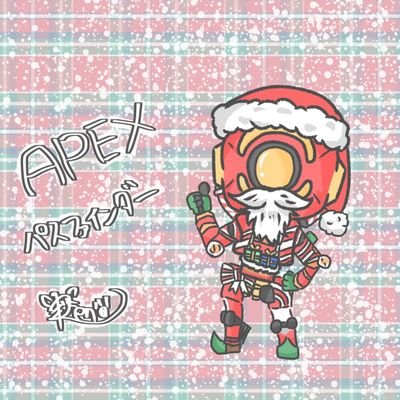 akaneko0o's profile picture. APEX 
配信してる友達
あゆちん(あゆんｱﾕﾁｬﾝ)ええ人
@TH2D1Wue2SBf24h
ヘッダーやアイコンは
💙@RenPneko様から💜
絵がすごく上手な方です！配信とかもしてる！！