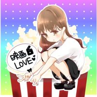 さきちやん～！✧(@movielove09sk) 's Twitter Profile Photo