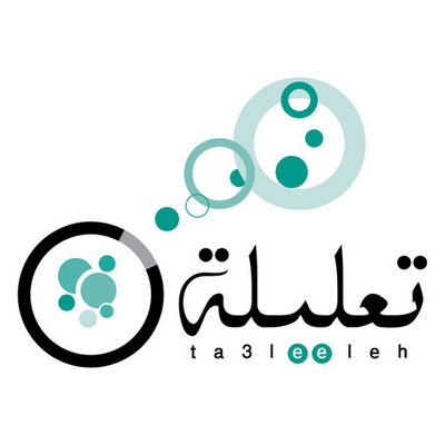 Ta3leeleh On Twitter موسيقى نسم علينا الهوى فيروز مشاركة