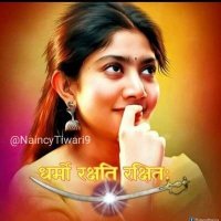 NIDHI TIWARI(@______tiwari9) 's Twitter Profile Photo