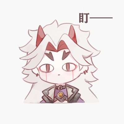 林影又裂开了さんのプロフィール画像