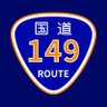 sagtma's profile picture. 静岡県清水“市“生まれ/LoveOurSHIMIZU/Shimizu/Shizuoka/S-PULSE/エスパルス/VELTEX/ベルテックス静岡/ROUTE149(清水港-羽衣橋北詰～清水駅前)/432/JPSMZ/しぞ～か/ゴール裏ミシン部/静岡市サッカースタジアムを活かしたまちづくり検討委員