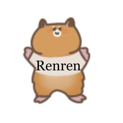 Renren【ハムスターモチーフアクセサリー(ハムセサリー)専門店🐹】さんのプロフィール画像
