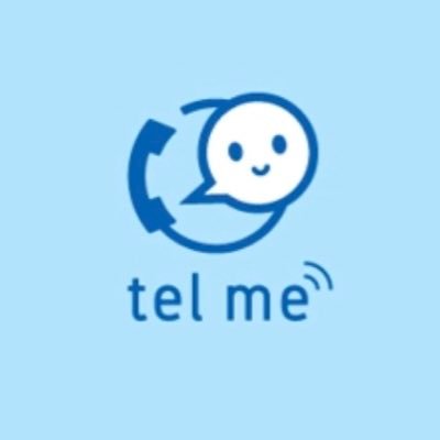 運営会社/株式会社telme サービスは下部リンクから⬇️ 問い合わせは→/ info@tel-me.online