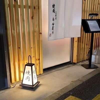 沢山のご予約をお待ちしております！！

TEL042-407-2317