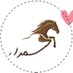 ســمـ̲̅ـ̲̅ــراء الفـ̲̅ـ̲̅ــــارس (@37_smrah) Twitter profile photo ســمـ̲̅ـ̲̅ــراء الفـ̲̅ـ̲̅ــــارس (@37_smrah) Twitter profile photo