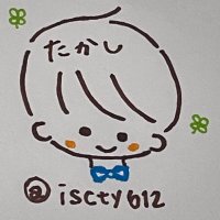 @たかし🎰👼 (@iscty612) 's Twitter Profile