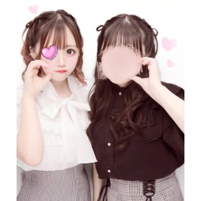 ぐり🎀ぐらです。普段しないようなことしてみようって話になってこの垢を作りました！！
もちろん目的は人脈作りと大人の関係募集です。
同じ学校とかで過ごしてきたのでお互いのことは知り尽くしてるので息の合ったプレーができると思います😘
（撮影等はダメです）業者、勧誘等はフォローしてくるな🥕