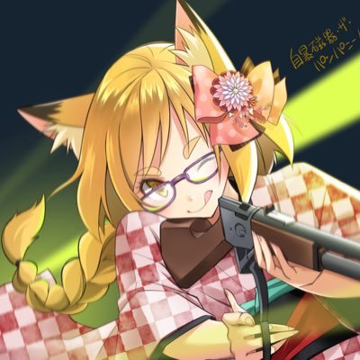 自暴さんのプロフィール画像