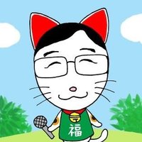 YOSHI (@yoyama99) 's Twitter Profile