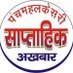 msbishotiya पंचमहलकेसरी (@msbishotiya4) Twitter profile photo msbishotiya पंचमहलकेसरी (@msbishotiya4) Twitter profile photo