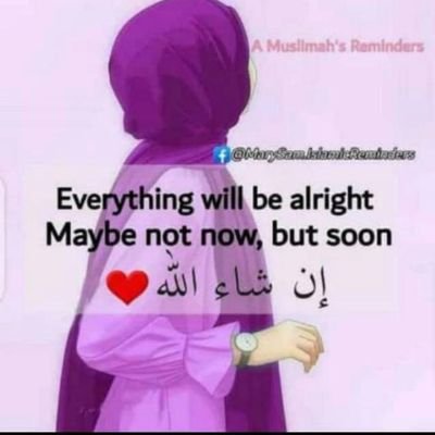 🥰😇Islam||NABIY MUHAMMAD(S.A.W)💯💖|| Parents first 💓| To my parents; rabbi'rhum huma kama rabba yani sageera| Striving muslimah|/Pop Lover/||\Muhammad/|