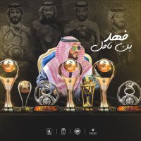 مرام عبدالكريم العالميه💙✌🏻 (@omfares2017) 's Twitter Profile